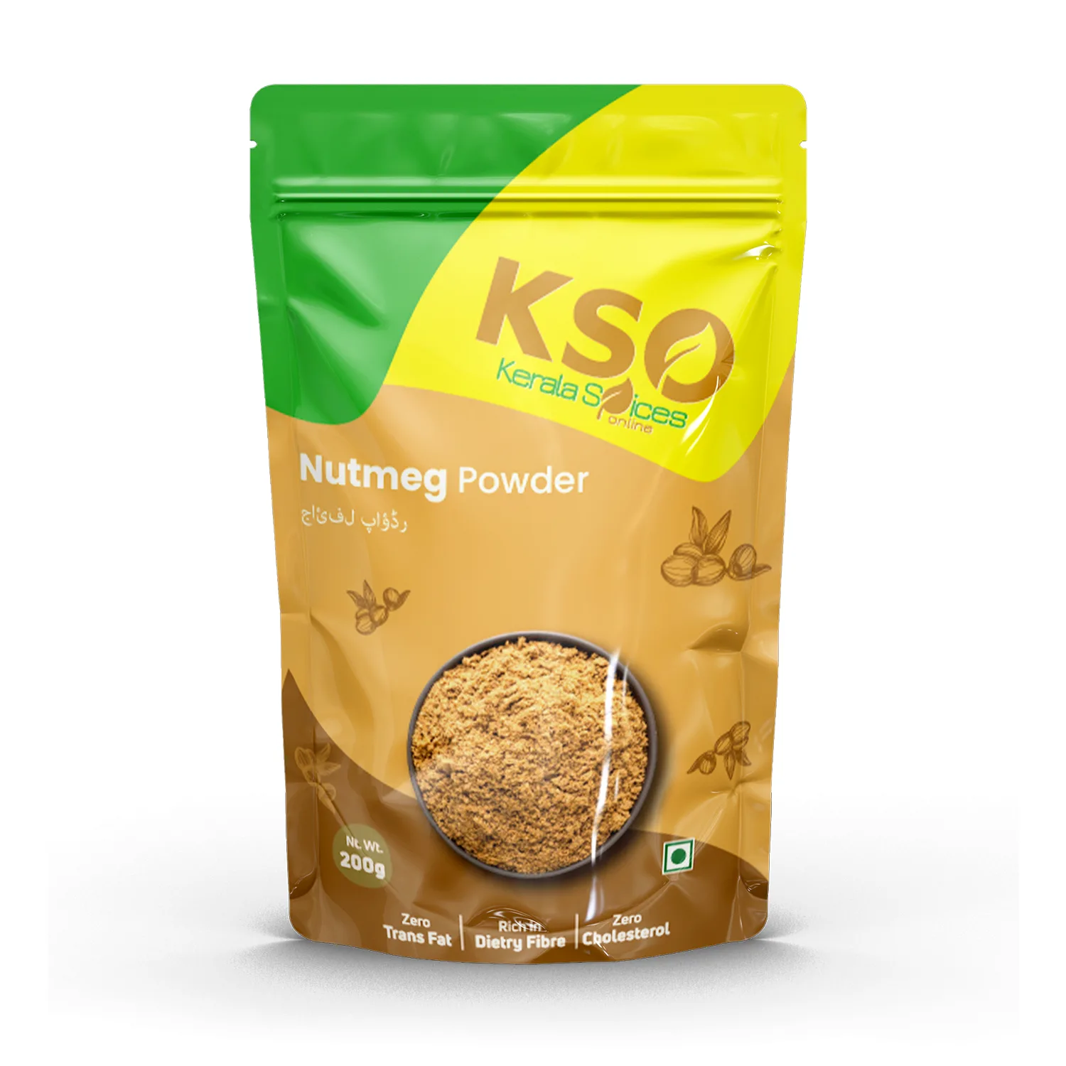 Artboard-1-1-png-12.webp Nutmeg Powder 100g - Image 1