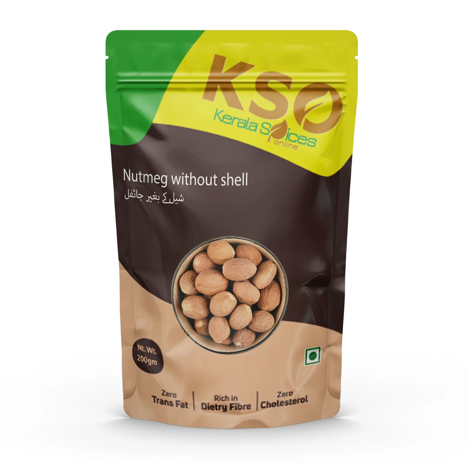 Artboard-1-1-png-13.webp Nutmeg Without Shell 100g - Image 1