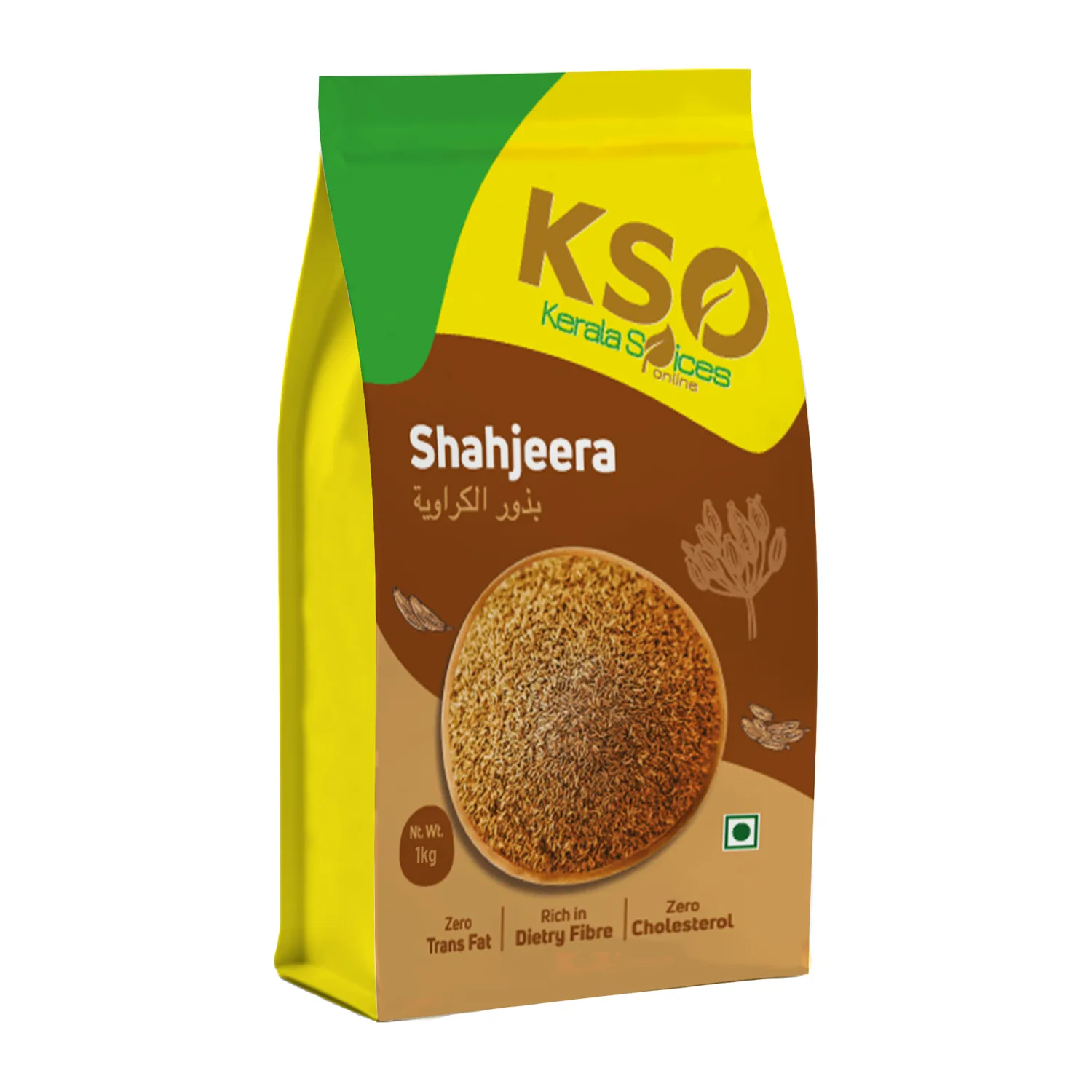 Artboard-1-10-png-1.webp Shah Jeera / Caraway Seeds 1kg - Image 1
