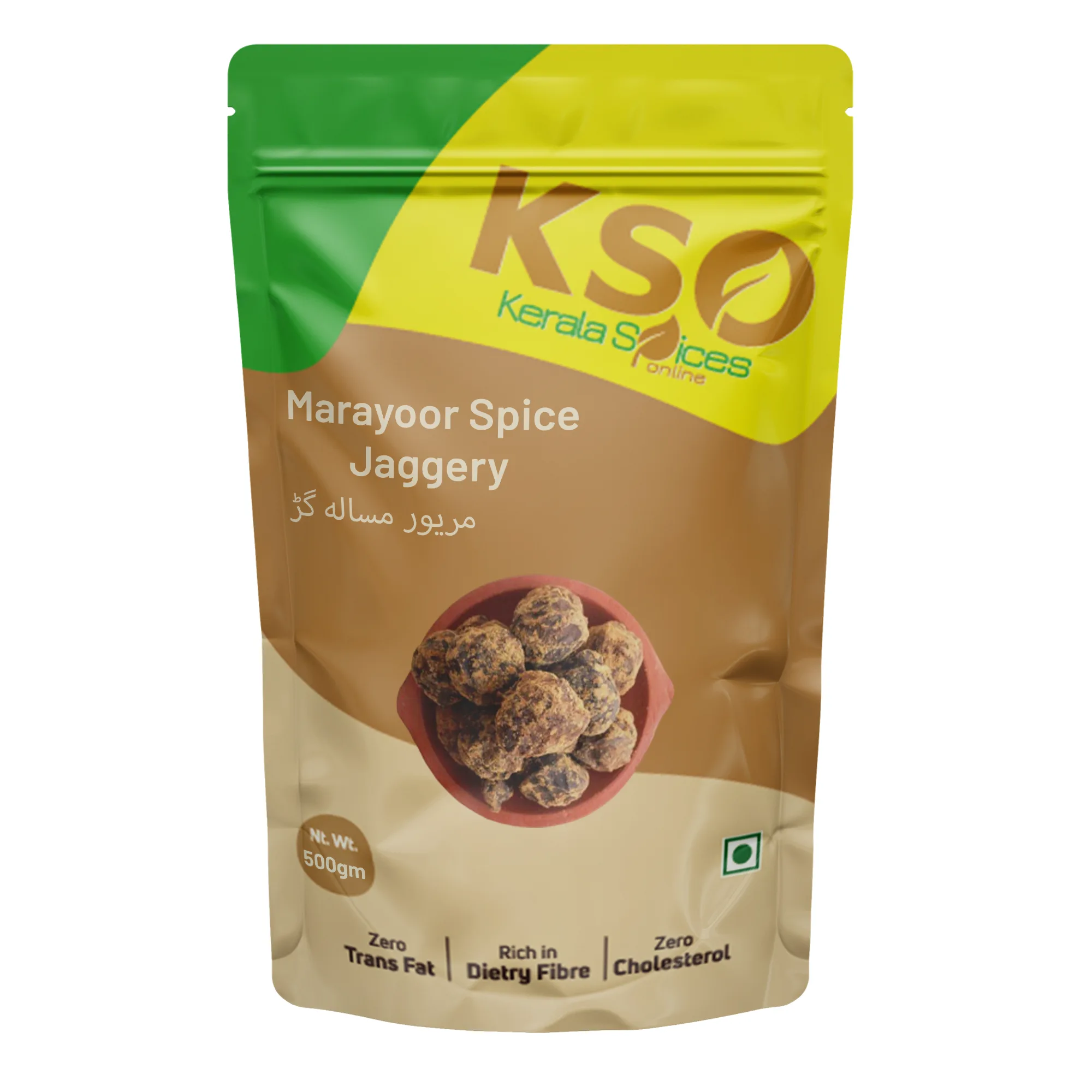 Artboard-1-2-png-6.webp Marayoor Spice Jaggery 500Gm - Image 1