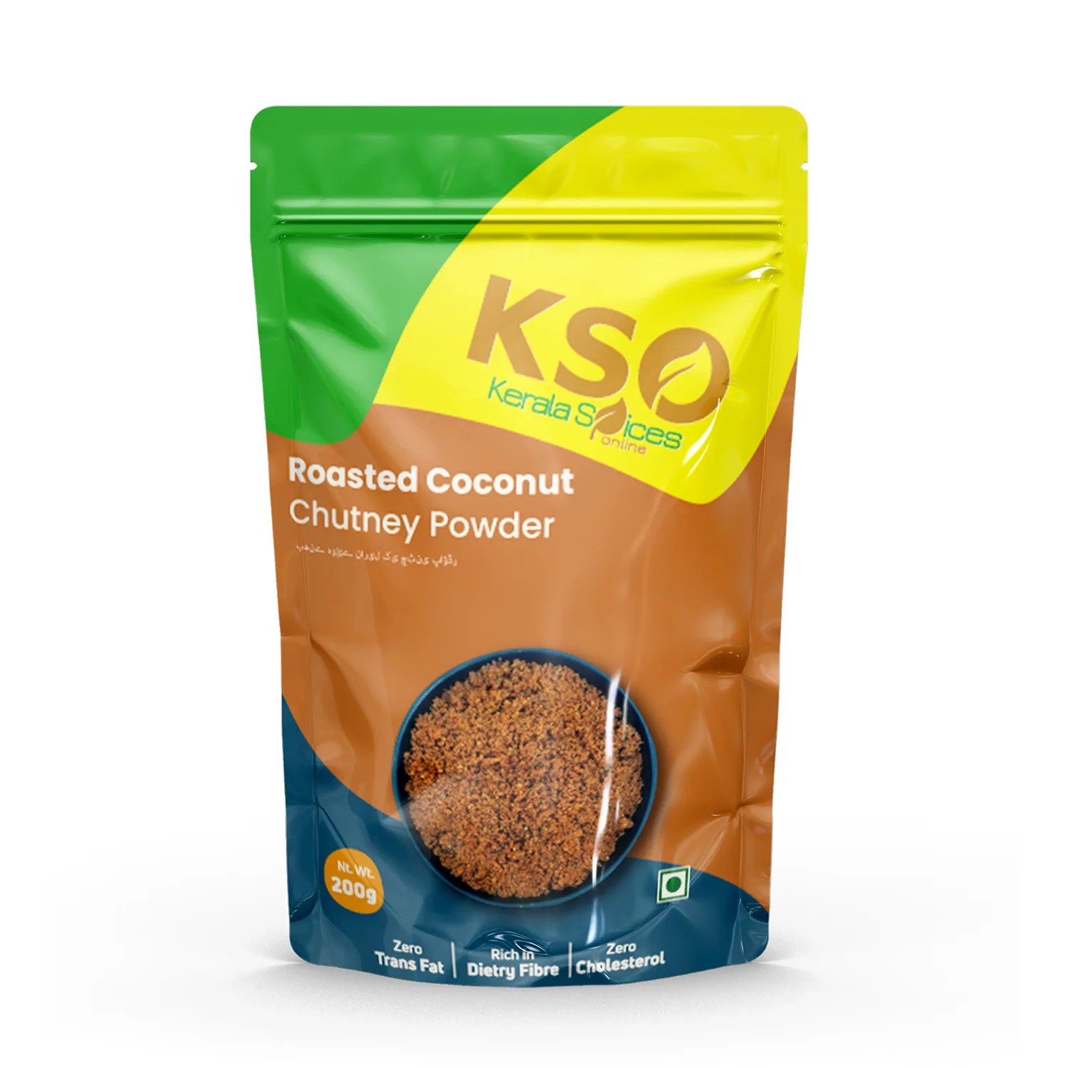 Artboard-1-2-png-7.webp Roasted Coconut Chutney Powder 250gm - Image 1