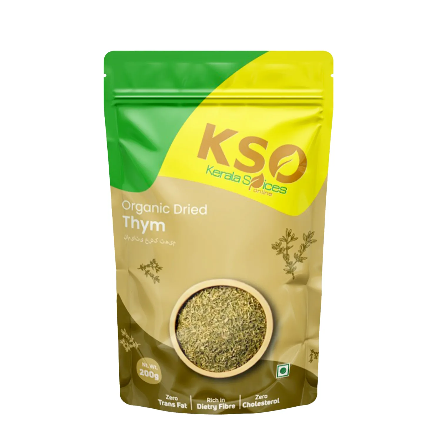 Artboard-1-5-png-2.webp Organic Dried Thyme 100g - Image 1
