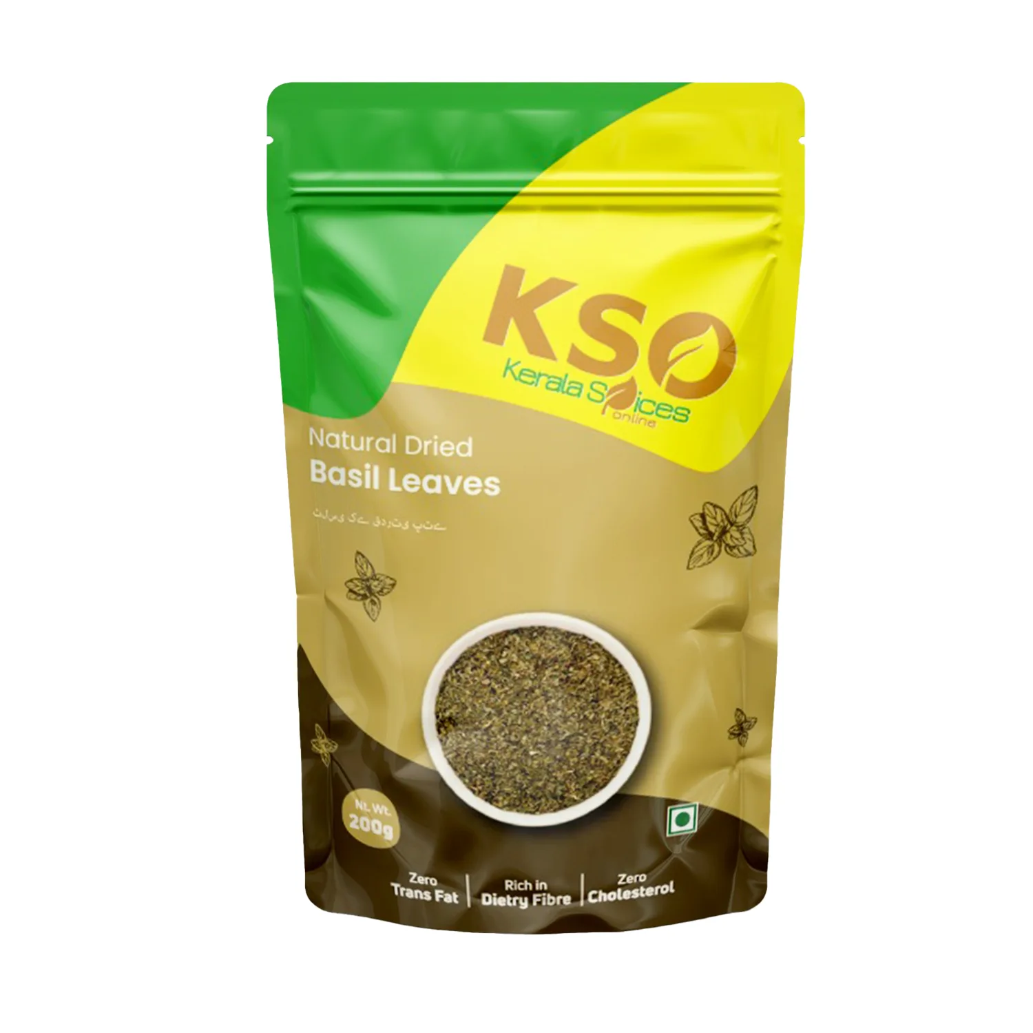 Artboard-1-6-png-2.webp Natural Dried Basil Leaves 100g - Image 1