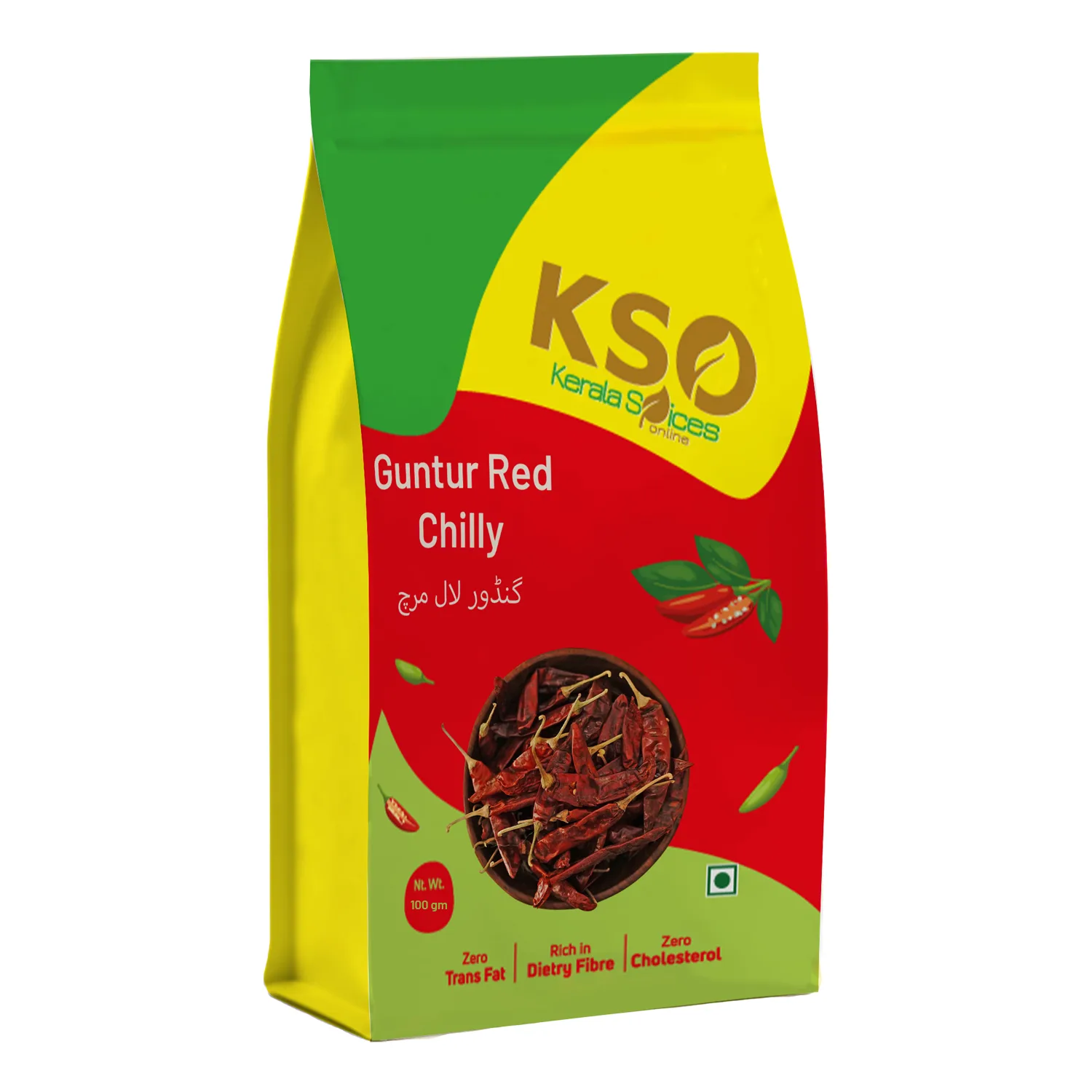 Artboard-1-9.webp Gundur Red Chilly 100gm - Image 1