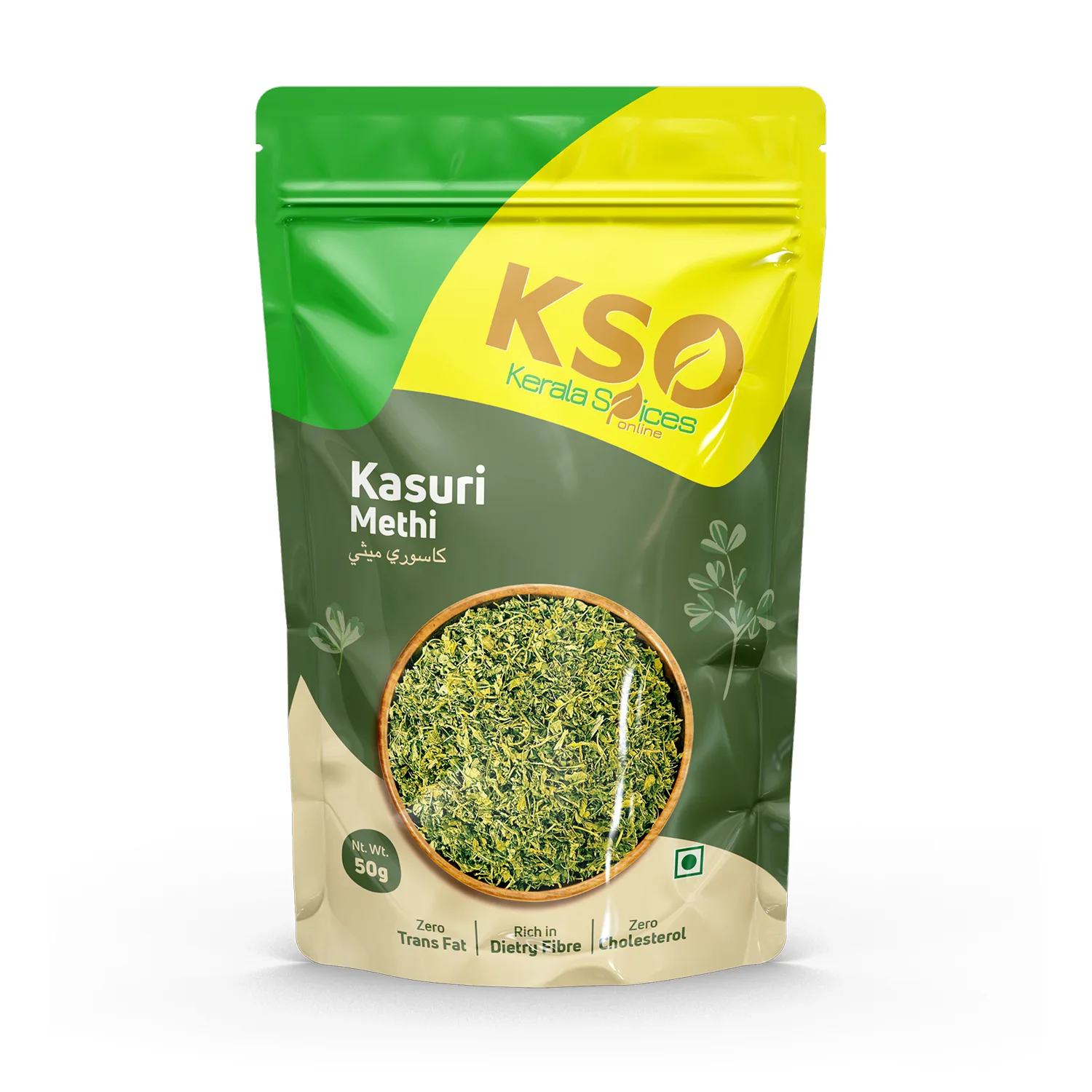 Artboard-1-png-21.webp Kasuri Methi 50gm - Image 1