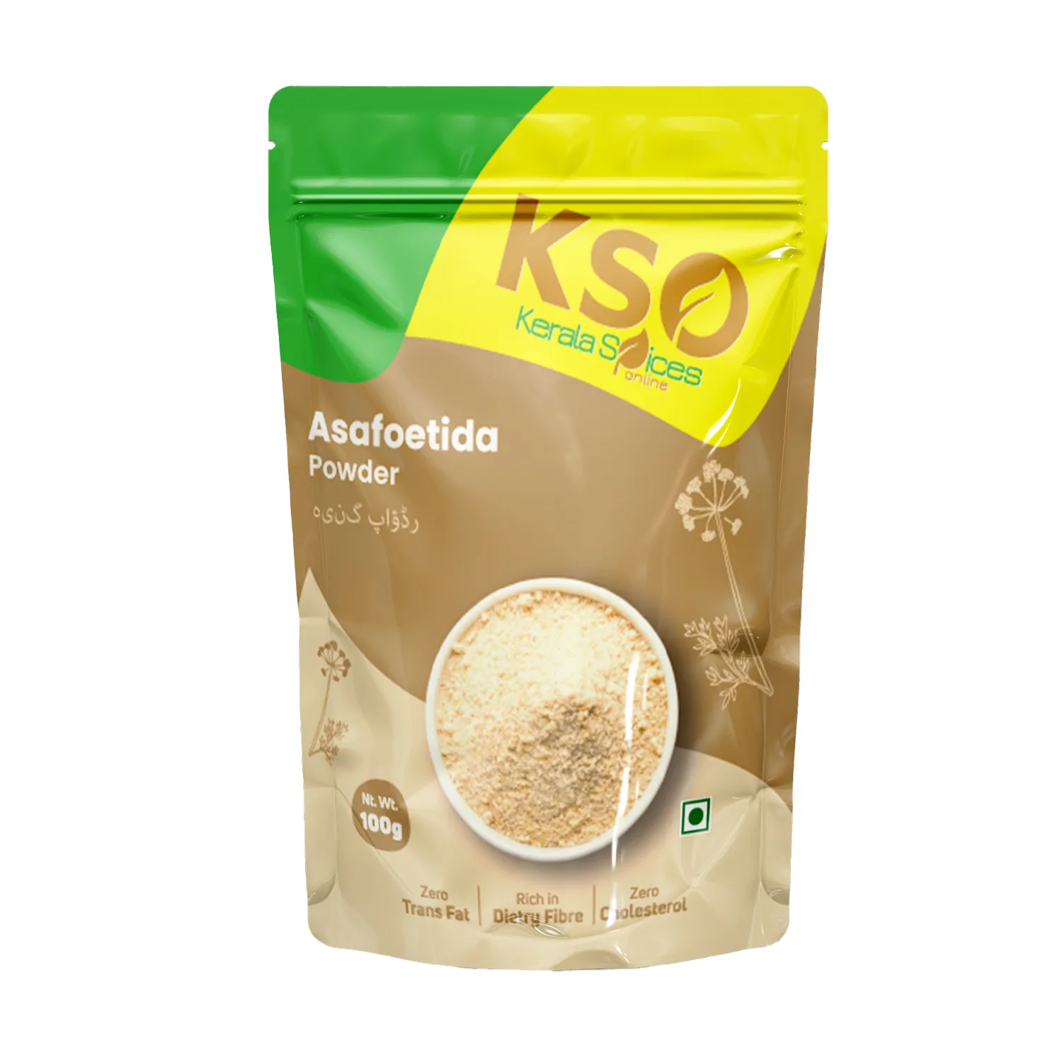 Artboard-1-png-28.webp Asafoetida Powder - Image 1