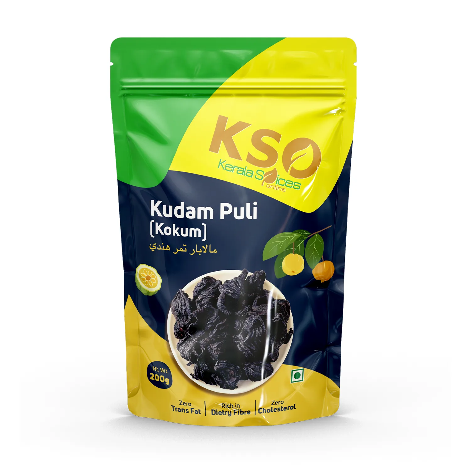 Artboard-1-png-37.webp Kokum 250g (Kudampuli) - Image 1