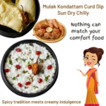 Mulak Kondattam Curd Dip Sun Dry Chilly 100gm - Image 4