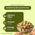 PISTACHIO - Image 3