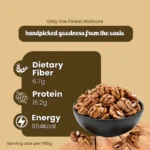 WALNUT KERNELS - Image 4