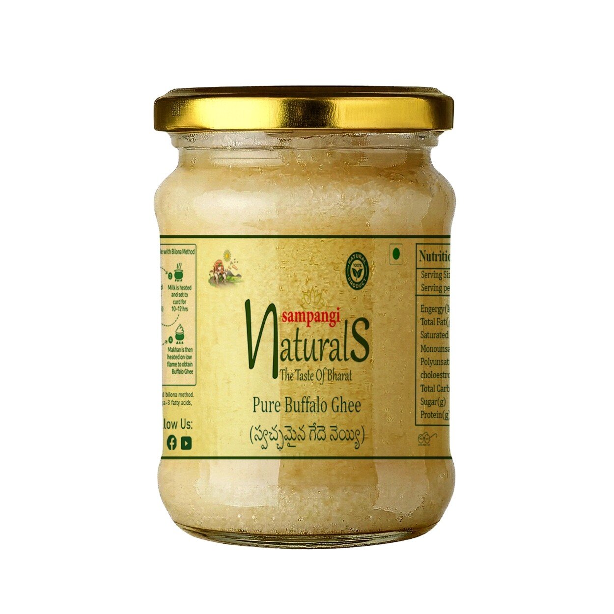 BUFFALO-GHEE.jpg.jpg Buffalo Ghee | Gede Neyyi - Image 1