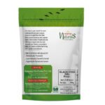 Black Eyed Beans | Lobia | Bobbarlu – 500 gms - Image 2