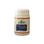 Bramanapakam 100g