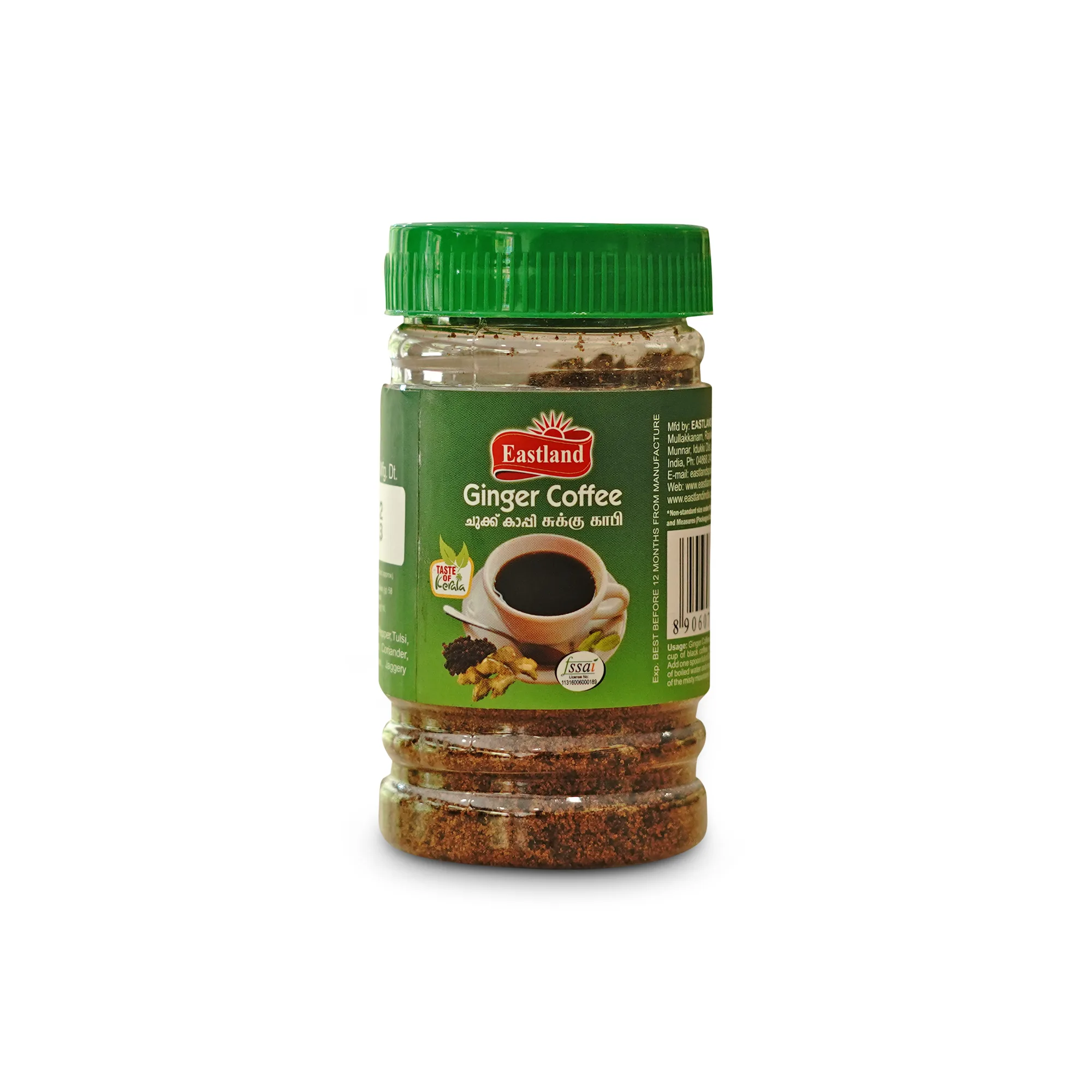 DSC06293.webp Ginger Coffee Powder - Image 1