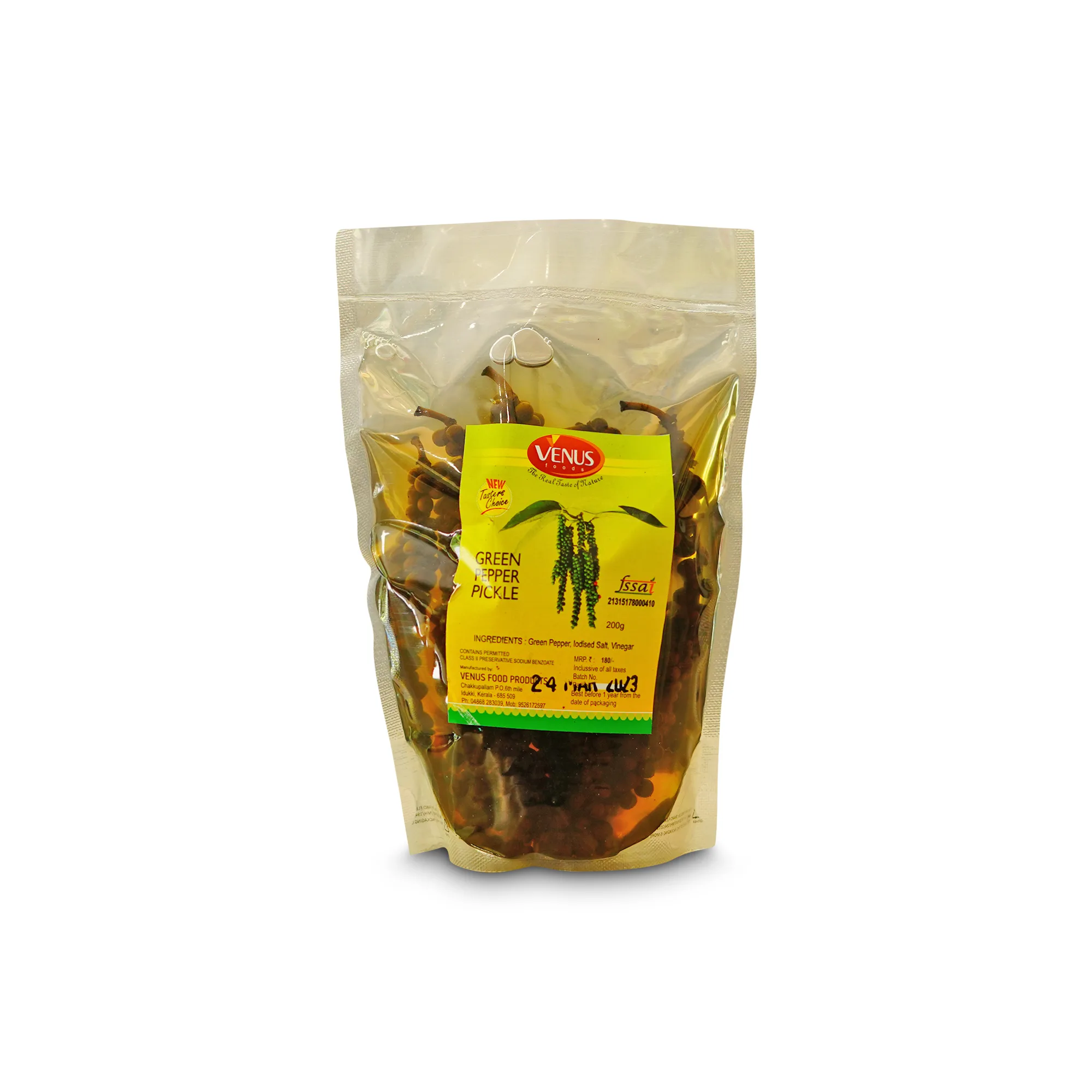 DSC06336.webp Green Peppercorn Pickle - Image 1
