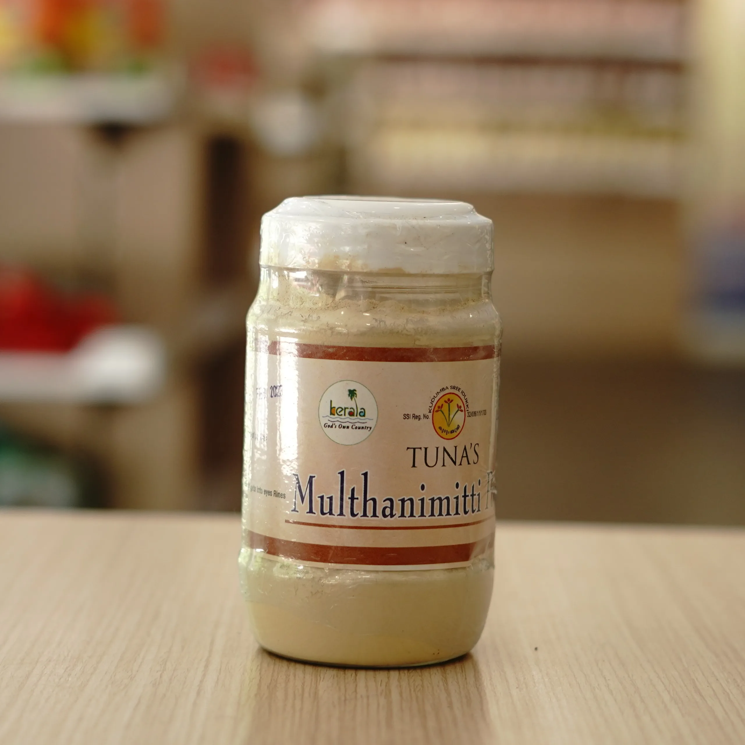 DSC06363-scaled-1.webp Multhanimitti Powder 200gm - Image 1