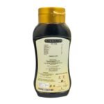Date Syrup – 400gms - Image 3