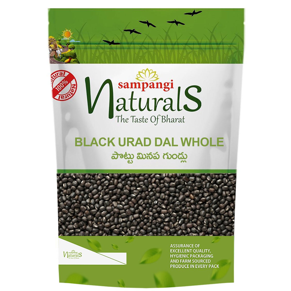Sampangi-Naturals-Black-Urad-Dal-Whole-pulses-and-dals.jpg Black Urad Dal Whole | Pottu Minapa Gullu – 500gms - Image 1