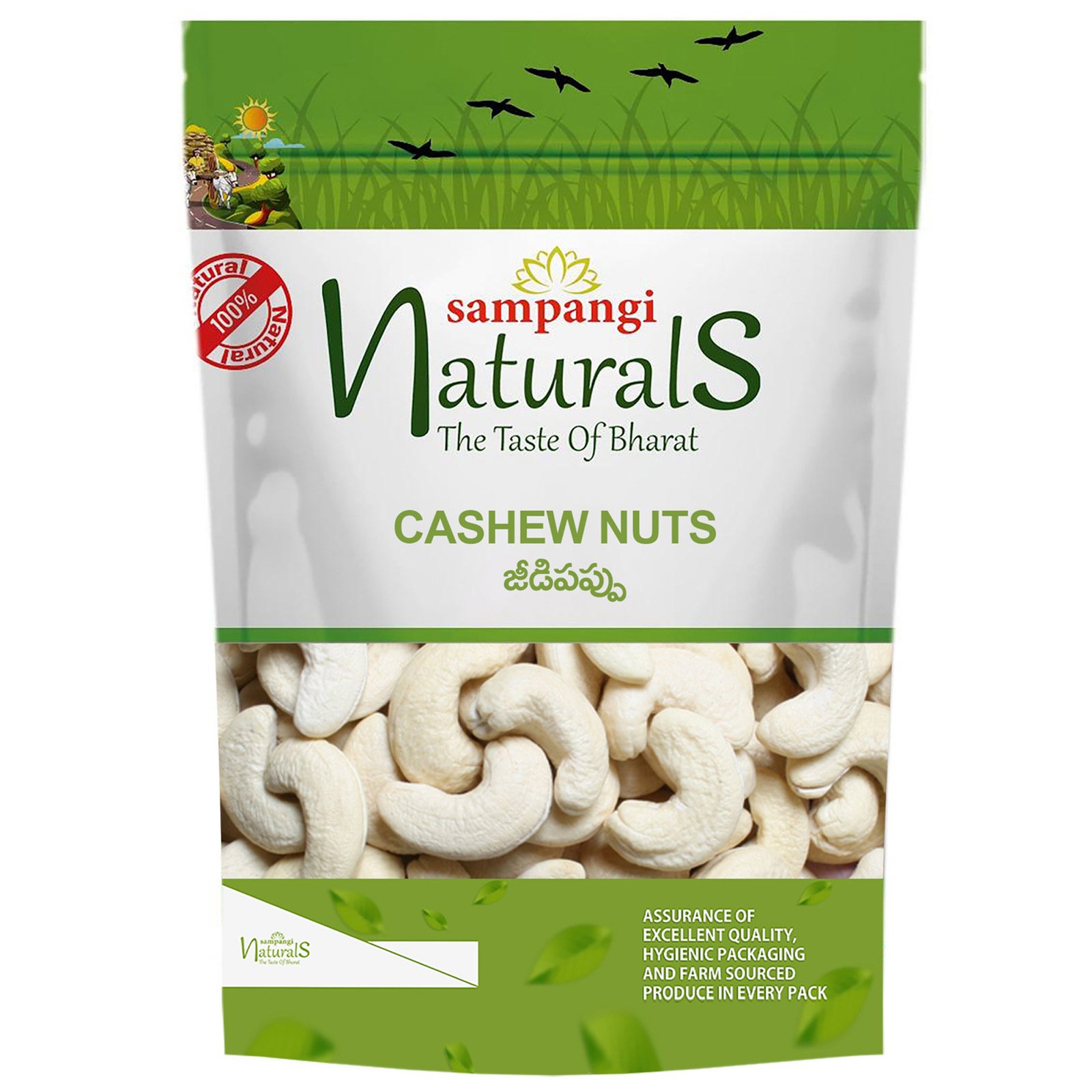 Sampangi-Naturals-cashew-nuts.jpg Cashew Nuts | Jeedipappu – 500 gms - Image 1