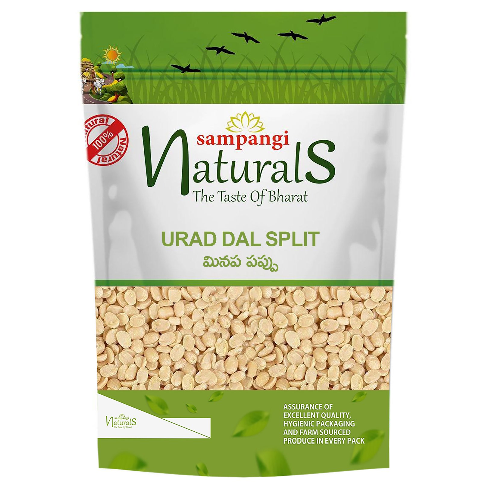 Sampangi-Naturals-urad-dal-splitpulses-and-dals.jpg Urad Dal Split | Minapa Pappu – 500 gms - Image 1