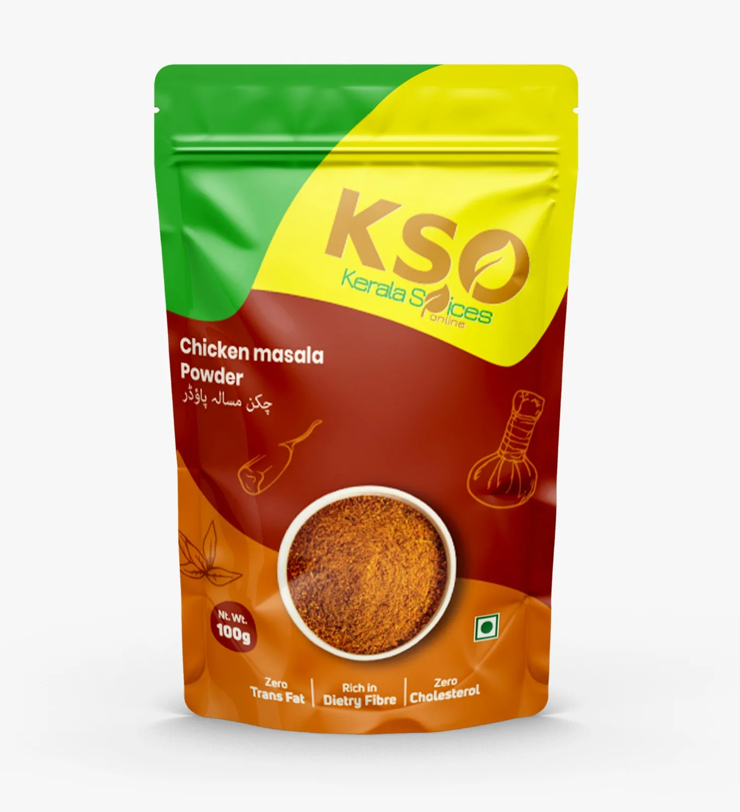 WhatsApp-Image-2024-11-22-at-10.20.12-AM-3.webp Chicken Masala Powder - Image 1