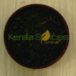 Green Tea – 100g - Image 3