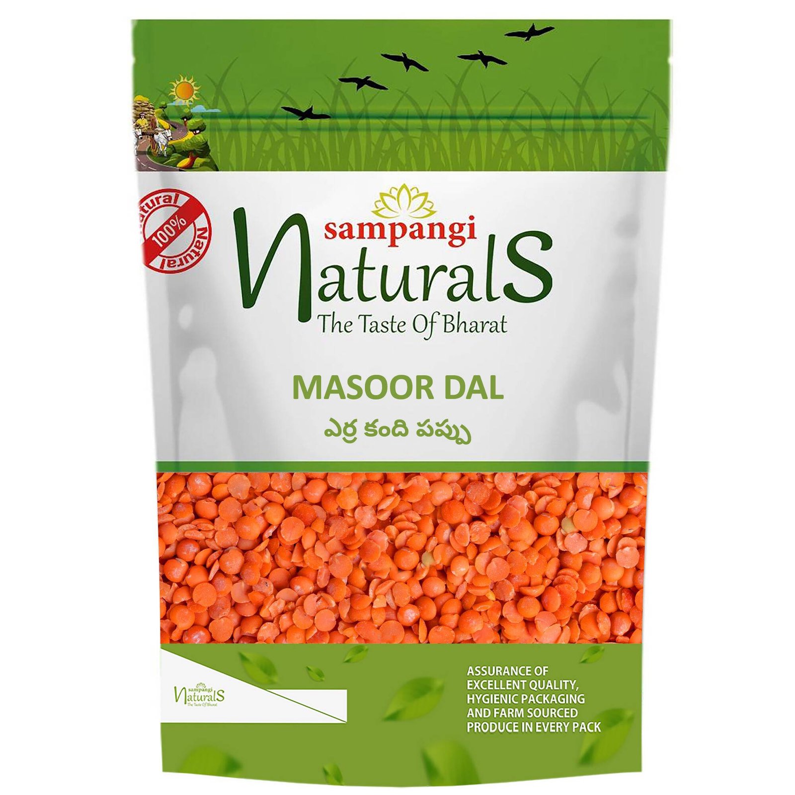 masoor-dal-organic-sampangi-naturals-500gm.jpg Masoor Dal | Yerra Kandi Pappu – 500 gms - Image 1