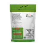 Urad Dal Split | Minapa Pappu – 500 gms - Image 2